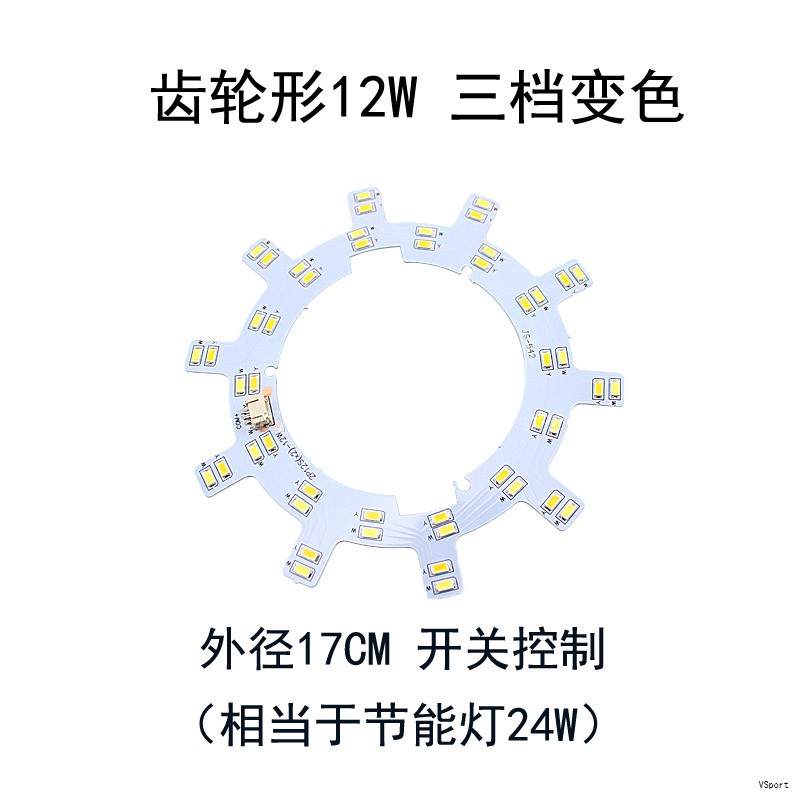 近来国内出现多款5.5英寸LCD Masking原理的光固化打印机,普遍采用的是同一尺寸的高分屏幕,屏幕为分辨率高、成本低的型号,且对405nm近紫外光甚至可见光的曝光有较强耐受性。此类打印机多借助树莓派等开放硬件/软件实现脱机与无线控制,整机体积小、结构简单,树脂成本低、成品精度明显优于早期SLA,市场前景被广泛看好。 近来国内出现多款5.5英寸LCD Masking原理的光固化打印机,普遍采用的是同一尺寸的高分屏幕,屏幕为分辨率高、成本低的型号,且对405nm近紫外光甚至可见光的曝光有较强耐受性。此类打印机多借助树莓派等开放硬件/软件实现脱机与无线控制,整机体积小、结构简单,树脂成本低、成品精度明显优于早期SLA,市场前景被广泛看好。